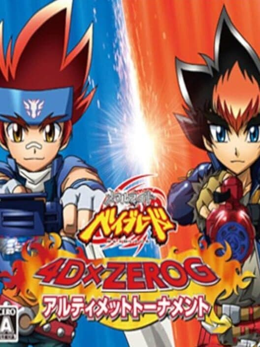 Metal Fight Beyblade: 4D x Zero-G Ultimate Tournament cover art