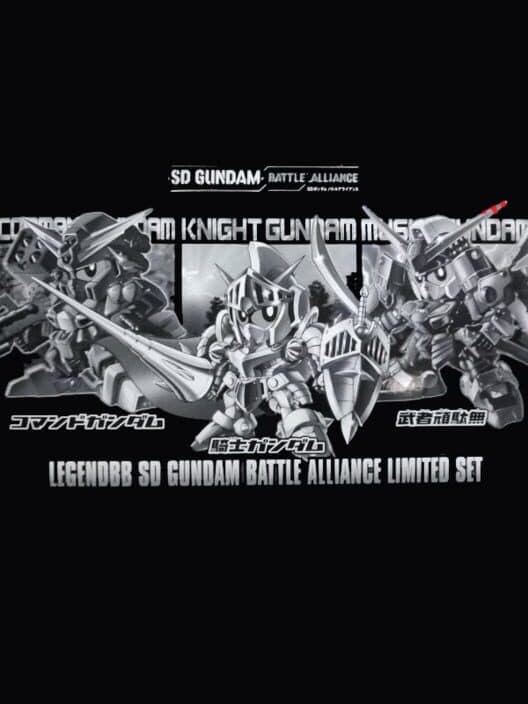 SD Gundam Battle Alliance: Limited Edition cover art