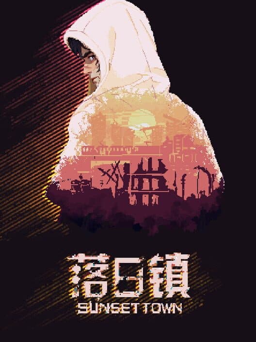 Sunset Town cover art