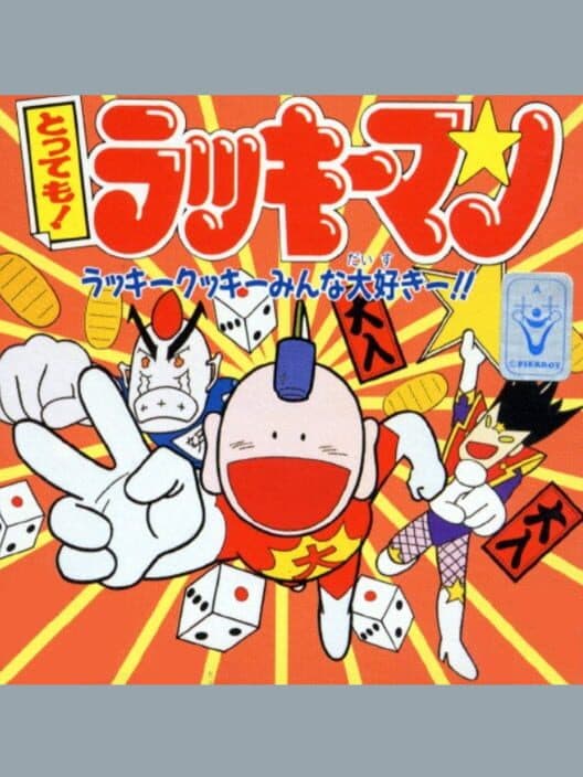 Tottemo! Lucky Man: Lucky Cookie Minna Daisuki!! cover art