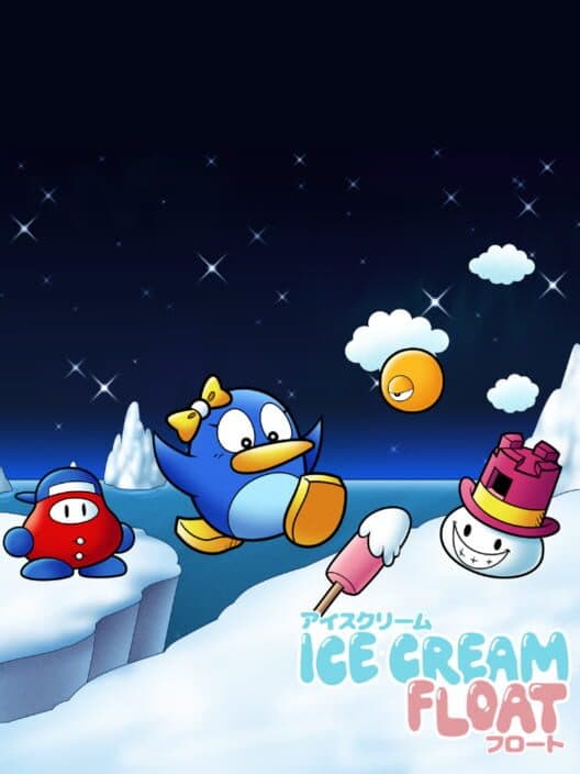 Ice Cream Float cover art
