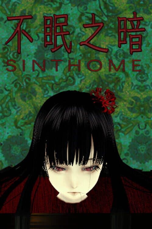 Sinthome cover art