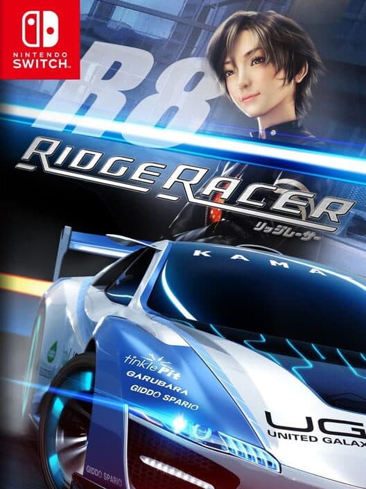 Ridge Racer 8 cover art