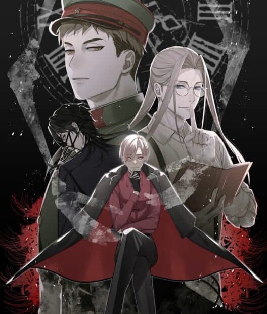 Akechi to Iu Otoko: A Danshaku-tei Satsujin Jiken cover art