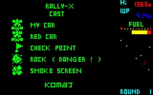New Rally-X cover art
