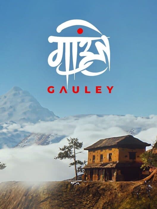 Gauley cover art