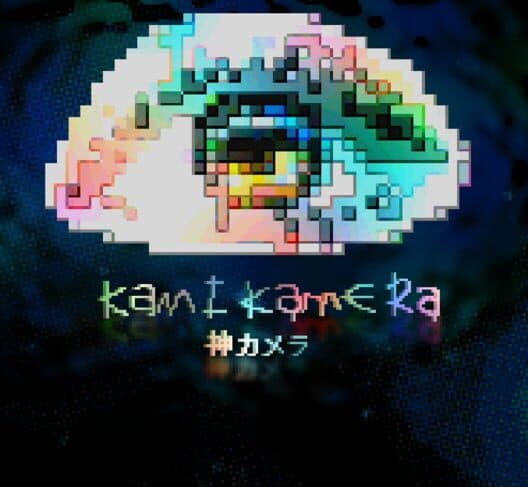 Kami Kamera cover art