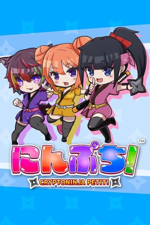 Ninpuchi! Cryptoninja Petit cover art