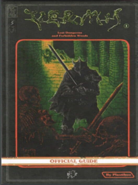 Vermis cover art
