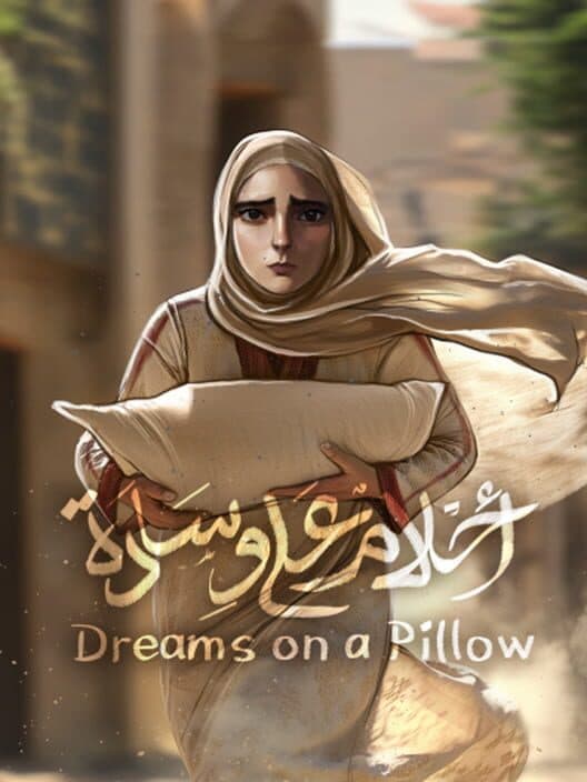 Dreams on a Pillow cover art