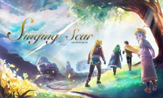 The Singing Scar cover art