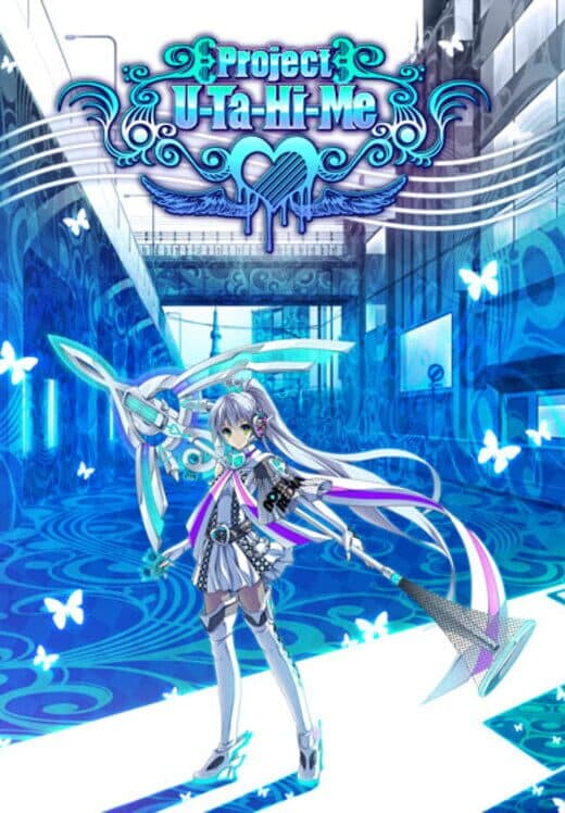 Project U-Ta-Hi-Me cover art