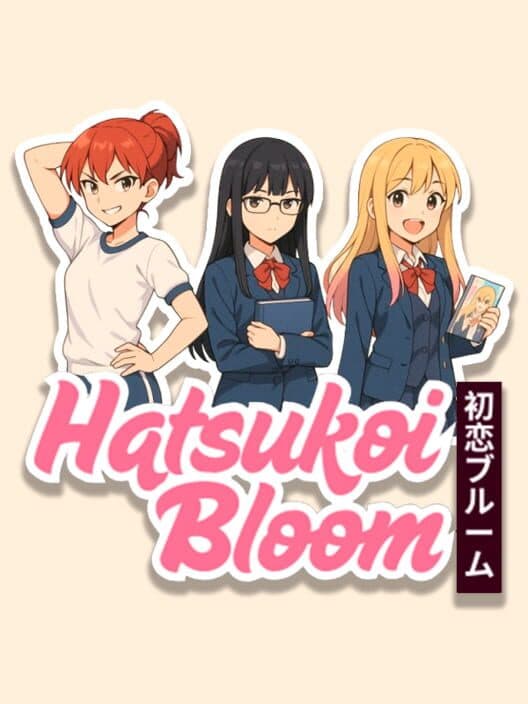 Hatsukoi Bloom cover art