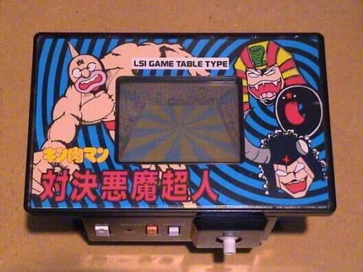 Kinnikuman: Taiketsu Akuma Choujin cover art
