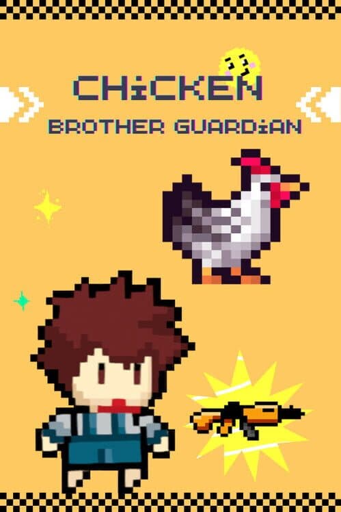 Chicken Brother Guardian cover art