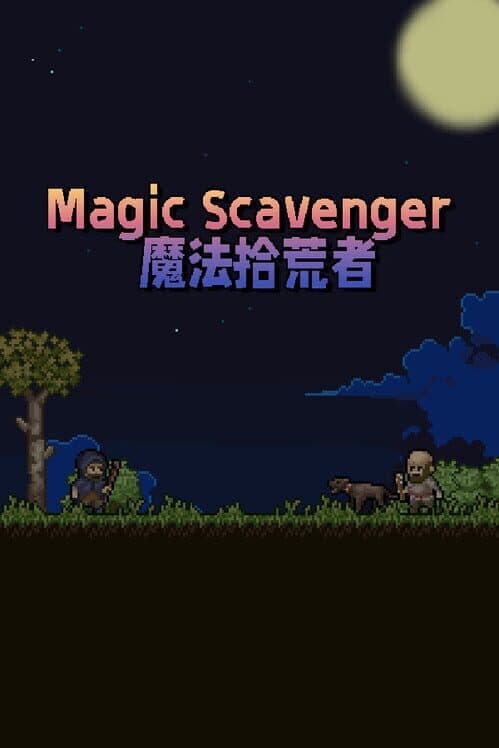 Magic Scavenger cover art