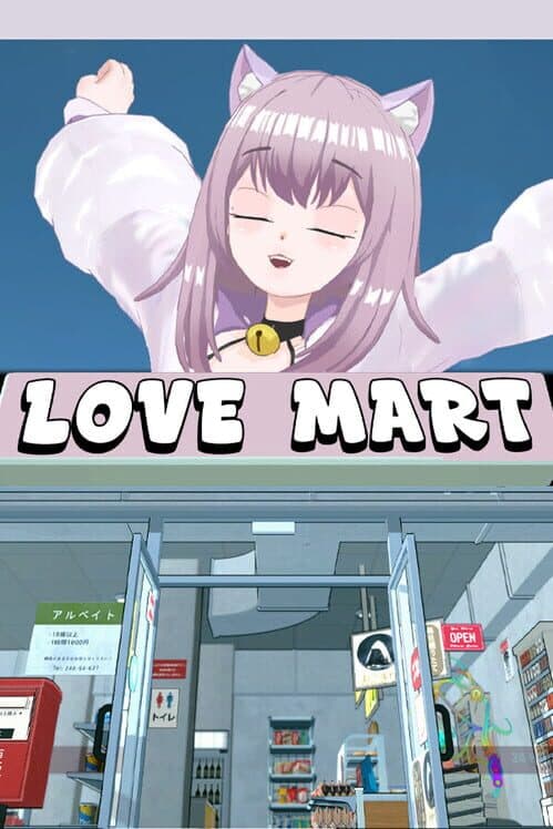 Love Mart cover art