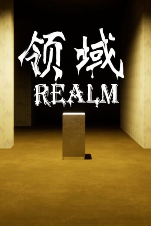 Realm cover art