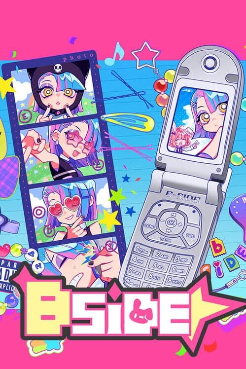 Bside cover art