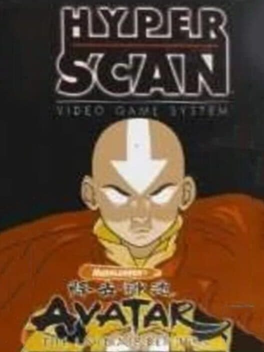 Avatar: The Last Airbender cover art