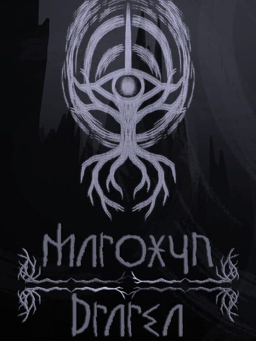 Maroxyn Drarea cover art