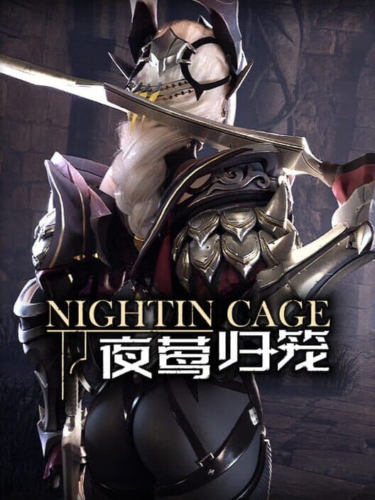 Nightin Cage cover art