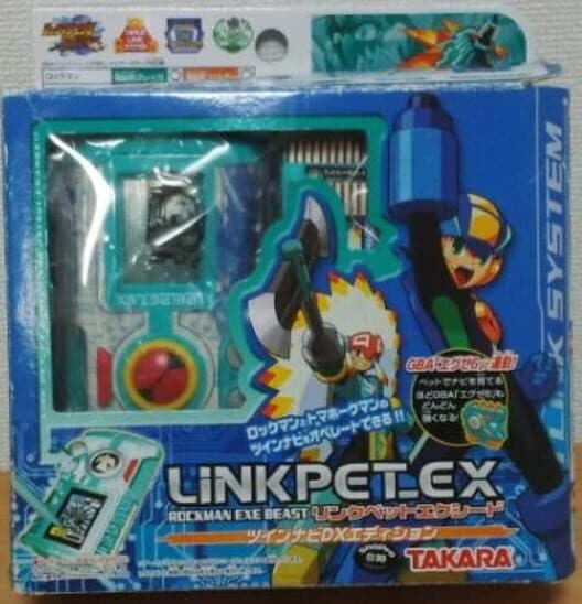 Link PET_EX: Twin Navi DX Edition cover art