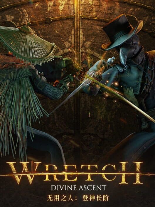Wretch: Divine Ascent cover art