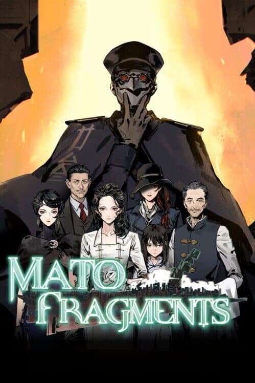 Mato Fragments cover art