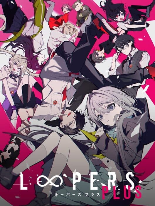 Loopers Plus cover art
