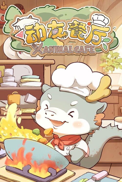 Animal Cafe cover art
