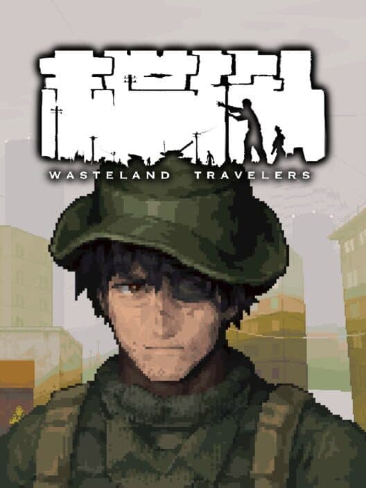 Wasteland Travelers cover art