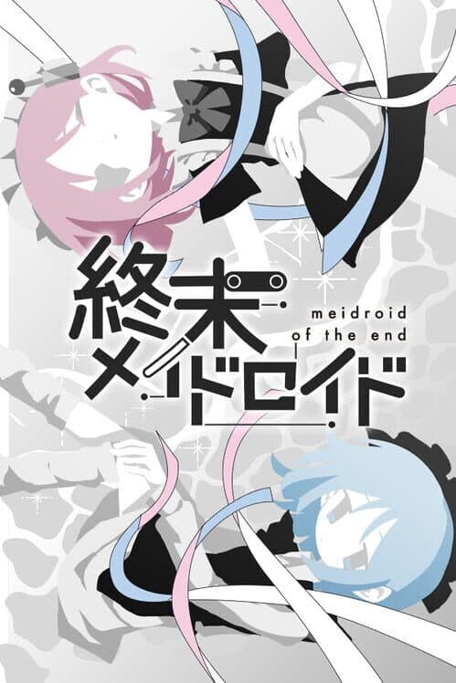 Meidroid of the End cover art