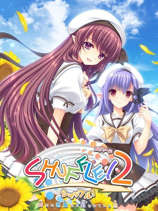 Shuffle! Episode 2: Kami ni mo Akuma ni mo Nerawareteiru Otoko cover art