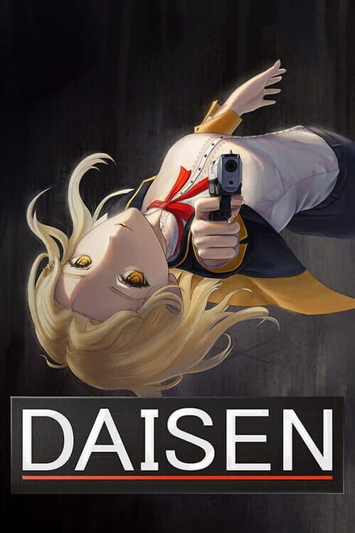 Daisen cover art
