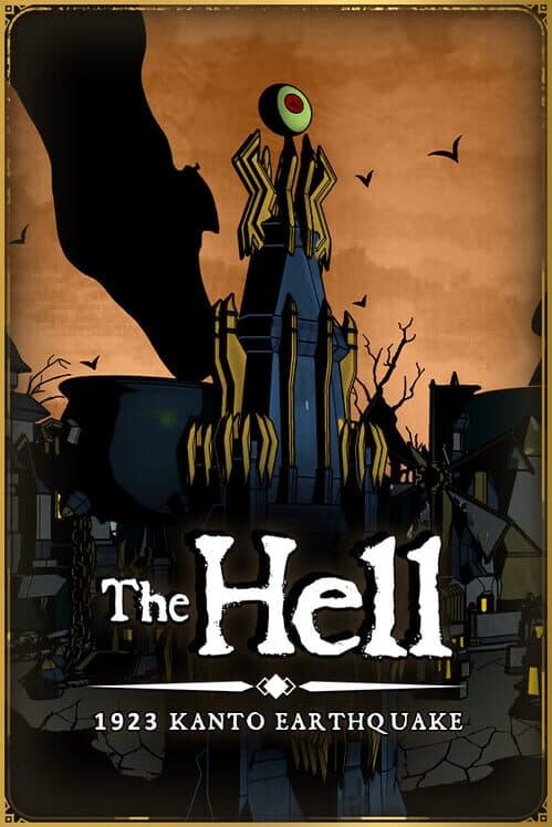 The Hell: 1923 Kanto Earthquake cover art