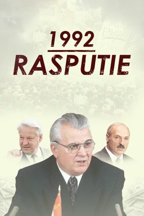 1992: Rasputie cover art