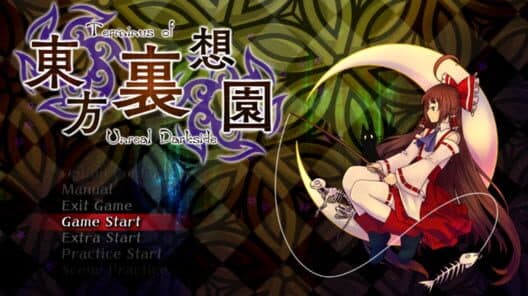 Touhou Risouen: Terminus of Unreal Darkside cover art
