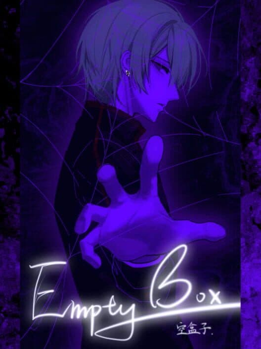 Empty Box cover art