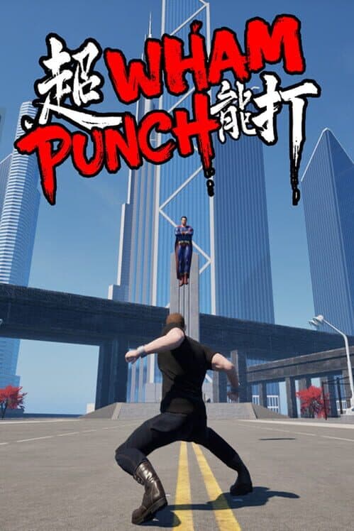 WhamPunch cover art