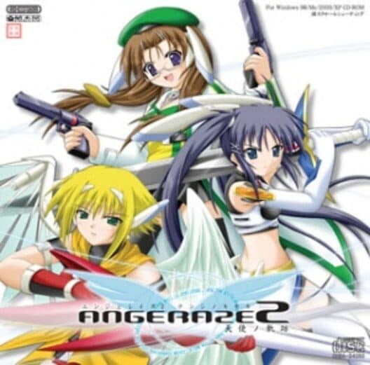 Angeraze 2: Tenshi no Kiseki cover art