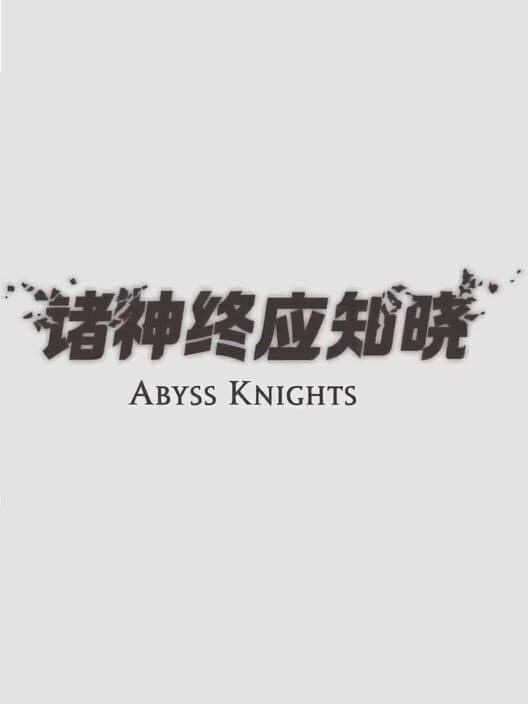 Abyss Knights cover art