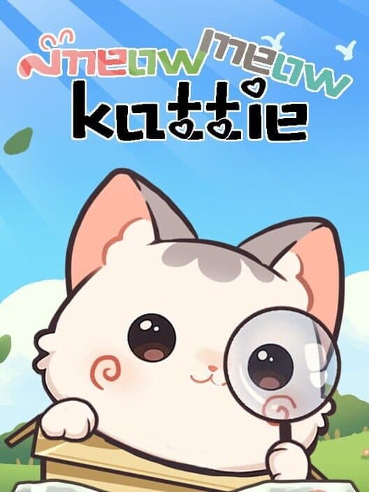 Meow Meow Kattie cover art