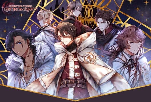 Valentyne Stories Necromancy cover art