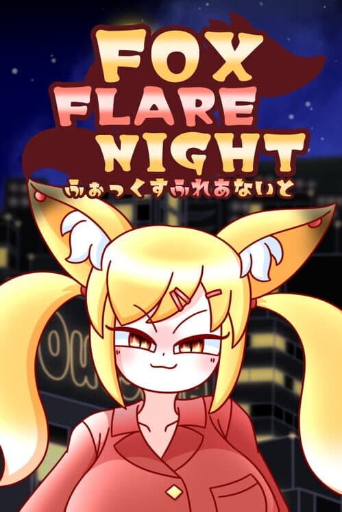 Fox Flare Night cover art