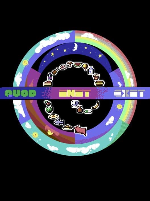 Quod Init Exit cover art