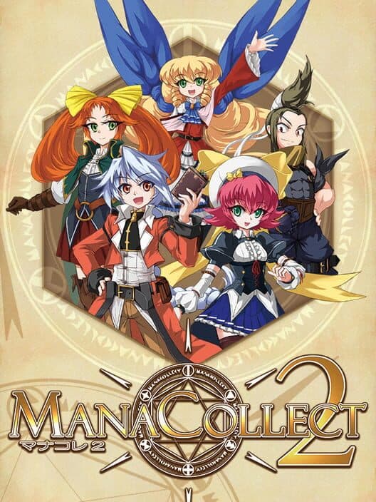 ManaCollect 2 cover art