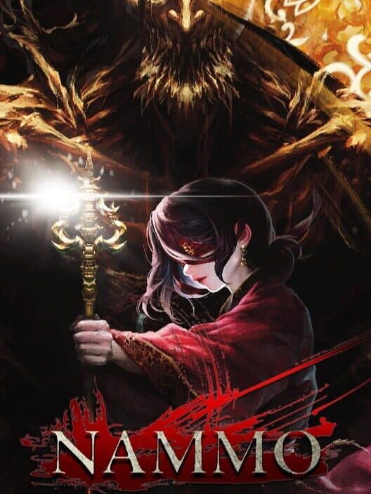 Nammo cover art