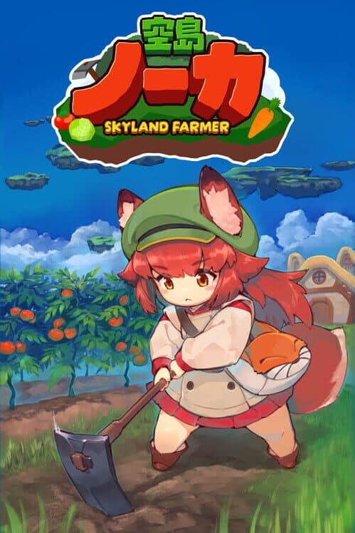 Skyland Farmer cover art