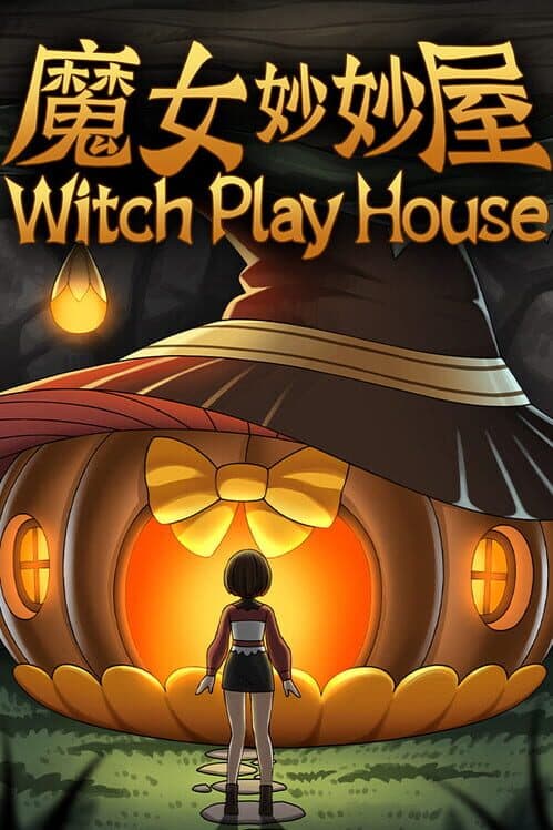 Witch Play House cover art